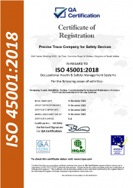 ISO certification